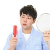 抜け毛は毎日ちょっとずつ抜け落ちていく