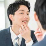 ホワイトニングのやり方