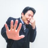 男性に多い口臭の原因