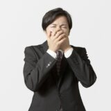 自分で口臭をチェックする方法